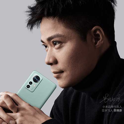 Xiaomi Mi 12 12GB/256GB Purple