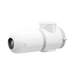 Mi Home (Mijia) Faucet Water Purifier (MUL11)
