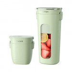 Zhenmi wireless vacuum portable juicer cup Green