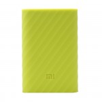Xiaomi Mi Power Bank 10000mAh Silicone Protective Case Green