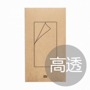 Xiaomi Mi Note Protective Film (2 pcs. set)