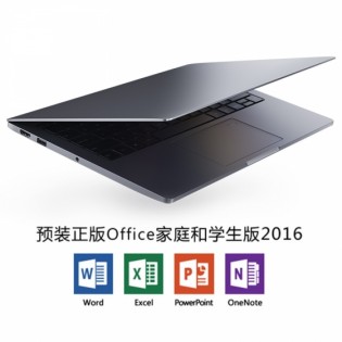 Xiaomi Mi Notebook Air 13.3″ Quad-Core i5 8GB/256GB Gray