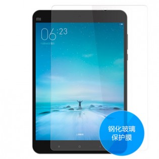 Xiaomi Mi Pad 2 Tempered Glass Screen Protector (0.33mm)
