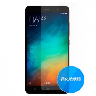 Xiaomi Redmi Note 3 Tempered Glass Screen Protector (0.22mm)