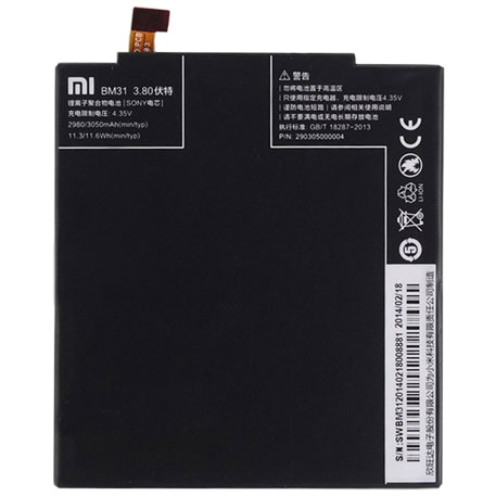 Xiaomi Mi 3 Battery BM31 Black