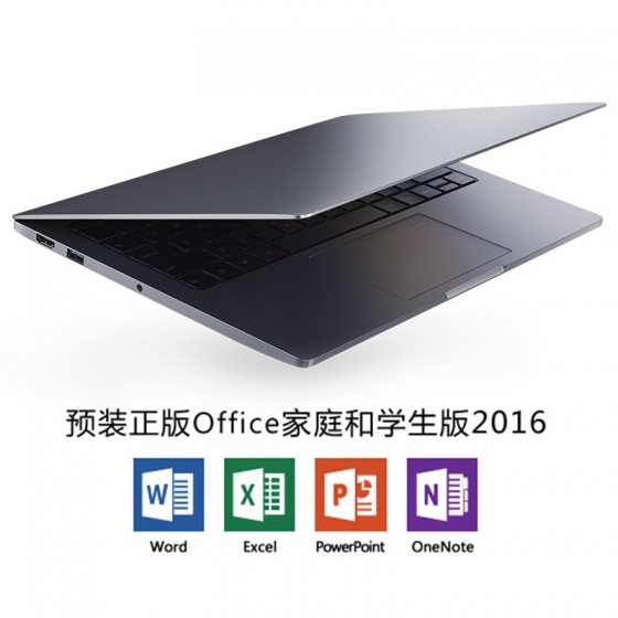 Xiaomi Mi Notebook Air 13.3″ Quad-Core i7 8GB/256GB Gray