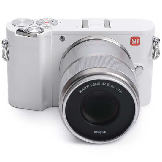 Yi M1 Mirrorless Digital Camera Dual Lens Chinese Version White