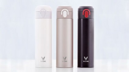 Viomi Thermos Cup – You Definitely Need It