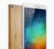 Xiaomi Mi Note Natural Bamboo Edition Launched