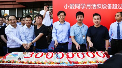 Congratulations to Xiaomi! Xiao Ai Reached 30 Million Monthly Active Devices!