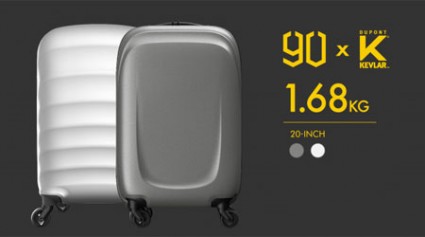 Only 1,68kg! Ultra-Light Suitcase by 90 GO Fun and DupontTM Kevlar®