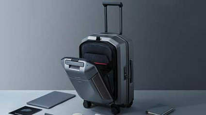 New suitcase by UREVO - space power and functionality