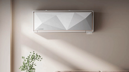 Air Conditioner With Unusual Design By Viomi