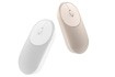 Take a Joy of Embracing Xiaomi Mi Portable Mouse