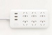 Xaomi Mi Power Strip with LED-Indicator, 6 Sockets and 3 USB Ports