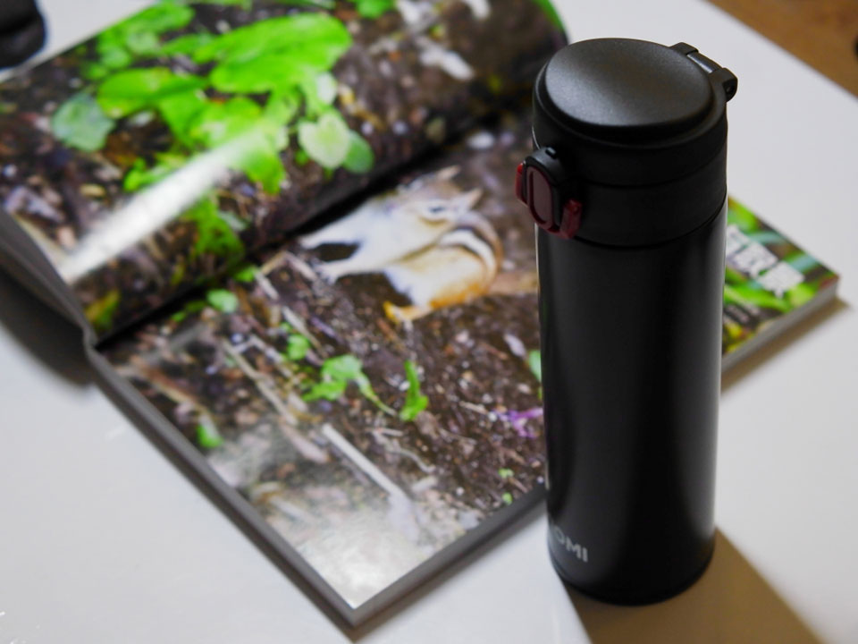 Viomi Thermos Cup